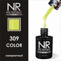 Nail Republic - NR309 (10 )*