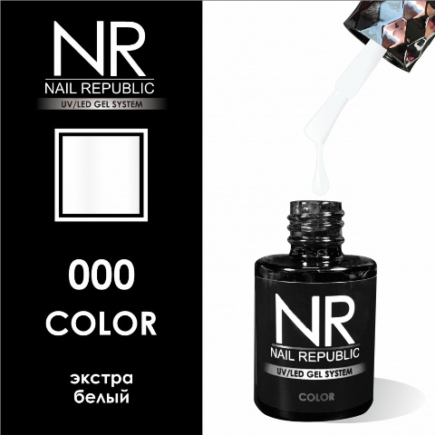 Nail Republic - NR000 -   (10 )