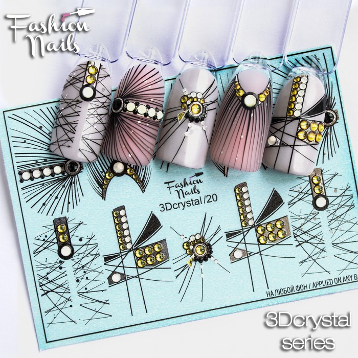 Fashion Nails - 3d Crystal 020*