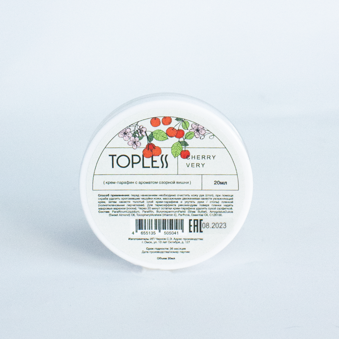 TOPLESS - Cherry Very    (20 )