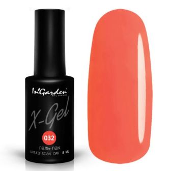 InGarden Гель-лак X-Gel №032 (8 мл)