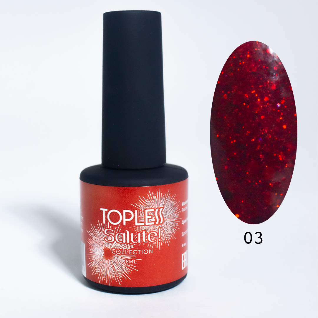 TOPLESS Гель-лак Salute 03 (8 мл)