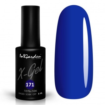 InGarden Гель-лак X-Gel №171 (8 мл)