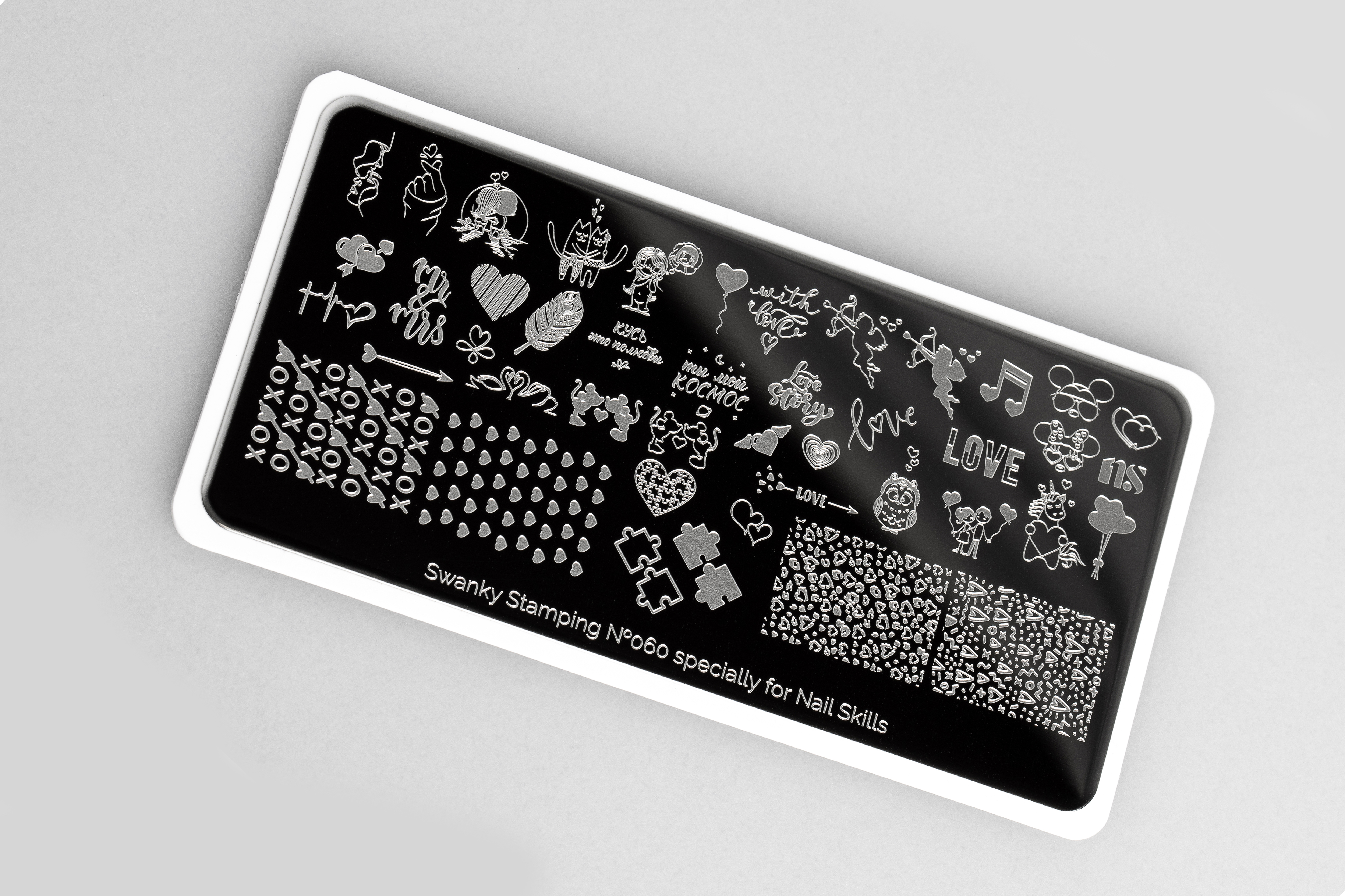 Swanky Stamping Пластина 060*