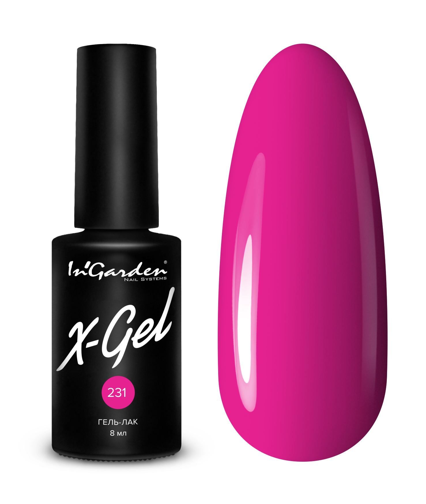 InGarden Гель-лак X-Gel №231 (8 мл)