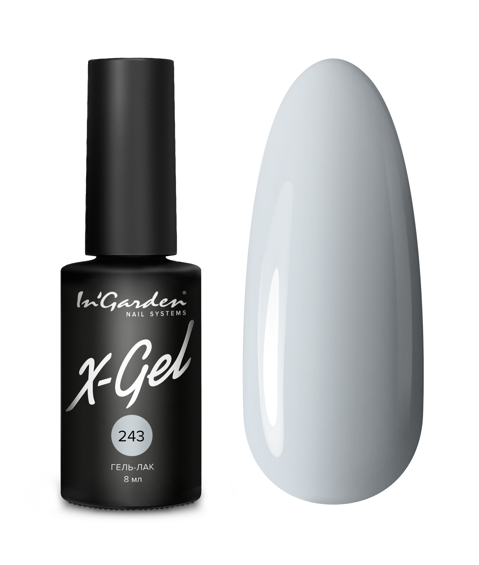 InGarden Гель-лак X-Gel №243 (8 мл)