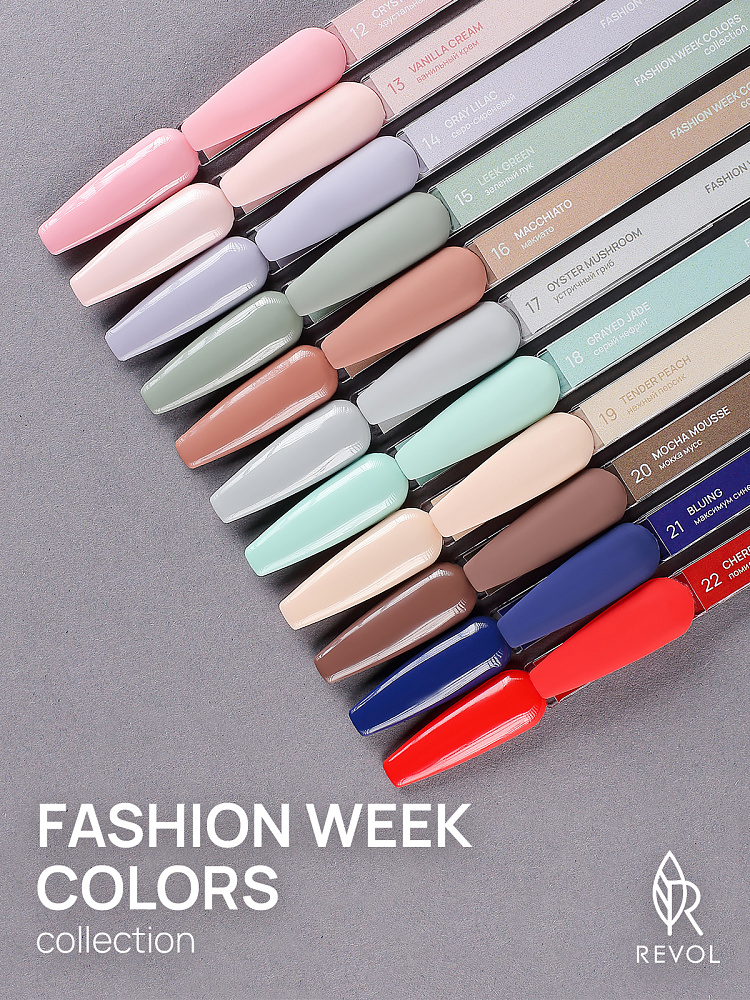 REVOL - Fashion week colors 19 Tender peach (10 )
