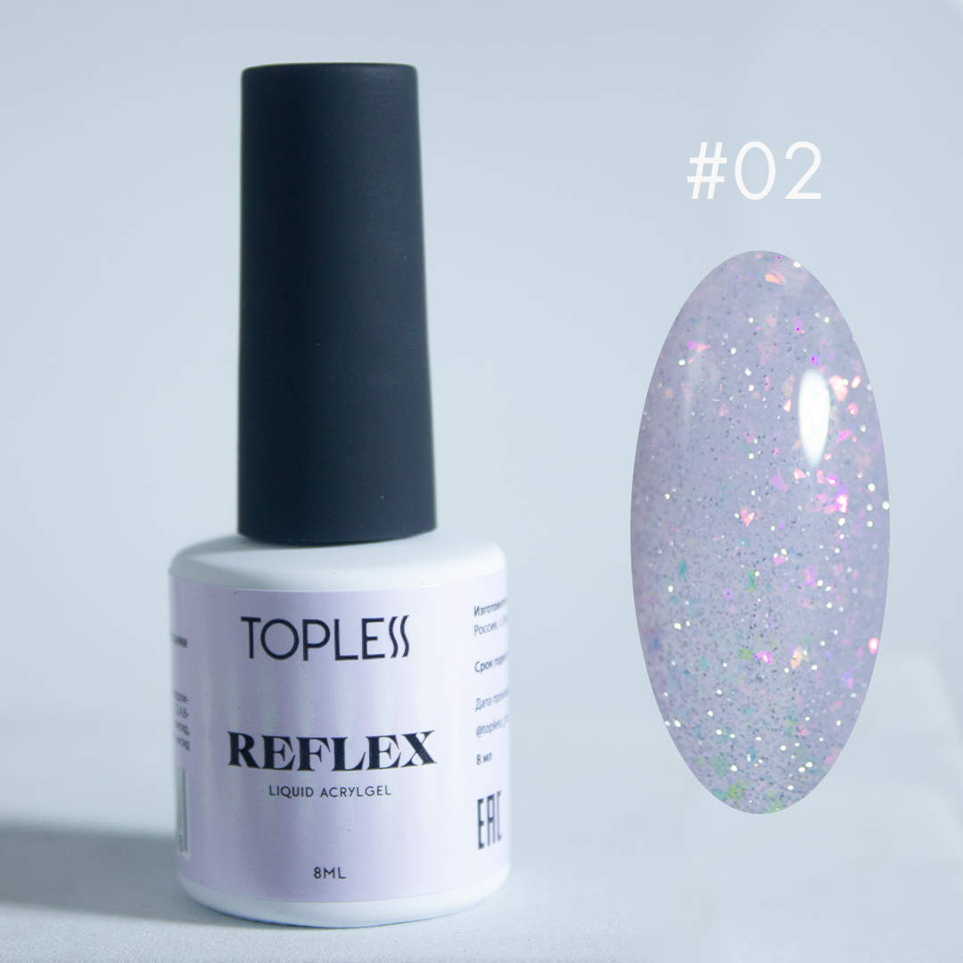 TOPLESS Reflex 02 Акригель со светоотражающими частицами (8 мл)