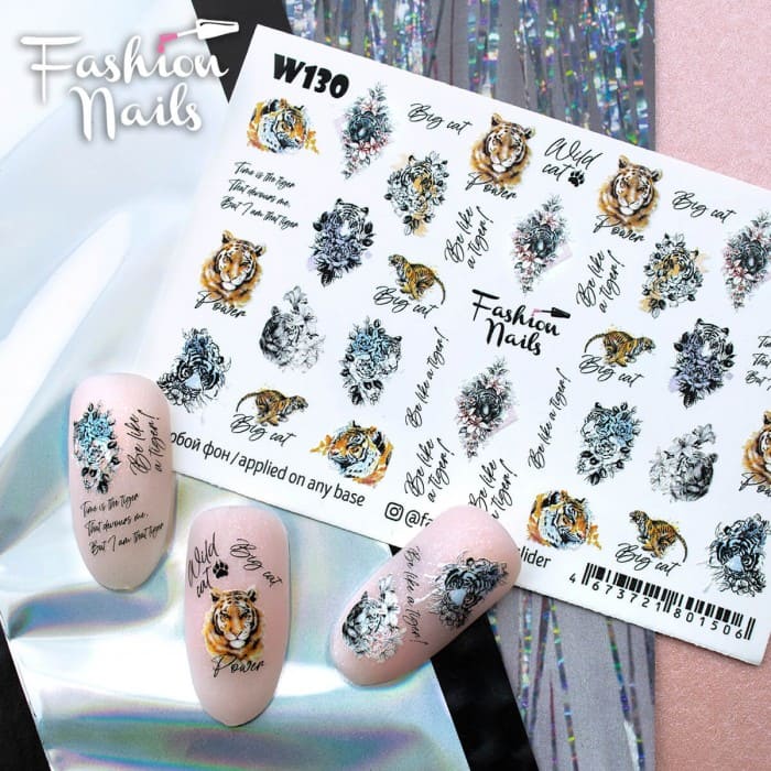 Fashion Nails Слайдер-дизайн White 130*