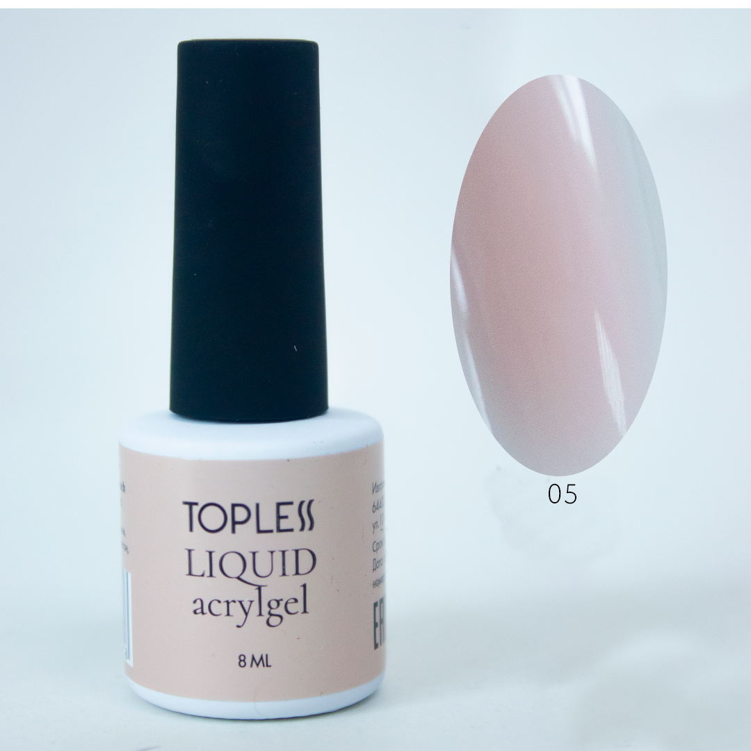 TOPLESS Акригель жидкий 05 Milky peach (8 мл)