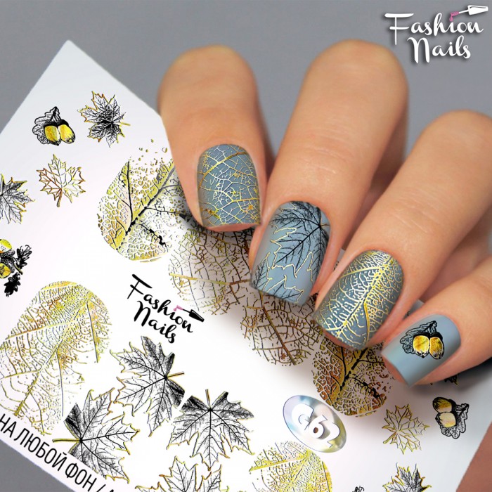 Fashion Nails Осень Слайдер-дизайн Galaxy 062*