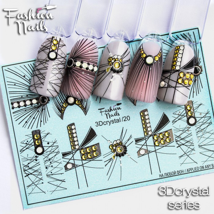 Fashion Nails Слайдер-дизайн 3d Crystal 020*