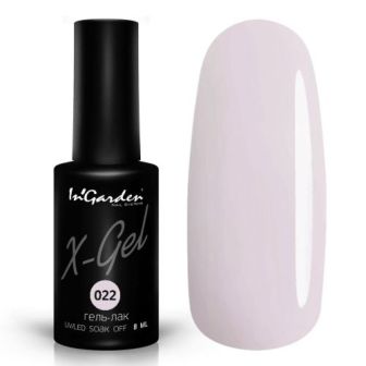 InGarden Гель-лак X-Gel №022 (8 мл)