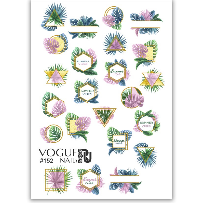 Vogue Nails Слайдер-дизайн #152*