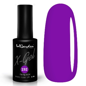 InGarden Гель-лак X-Gel №192 (8 мл)