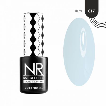 Nail Republic Полигель жидкий Liquid Polygel №17 (10 мл)