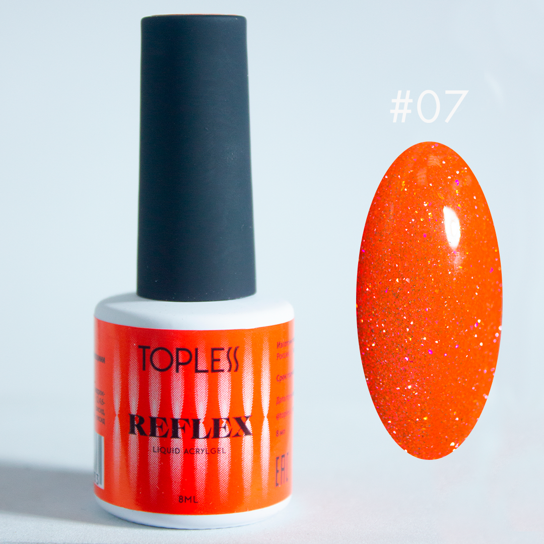 TOPLESS Reflex 07 Акригель со светоотражающими частицами (8 мл)