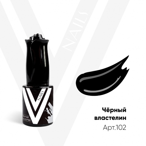 Vogue Nails -   (10 )