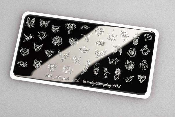 Swanky Stamping Arti for you with Пластина  03*
