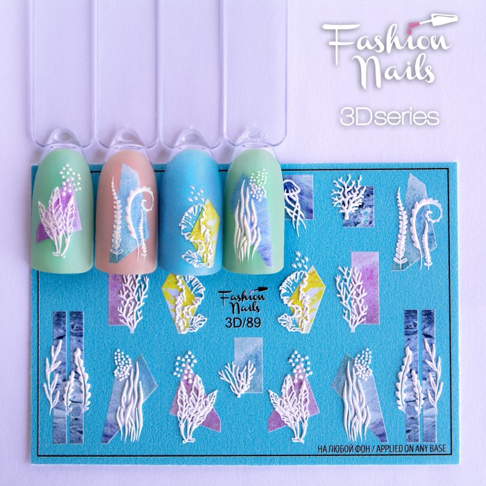 Fashion Nails Слайдер-дизайн 3d 089*
