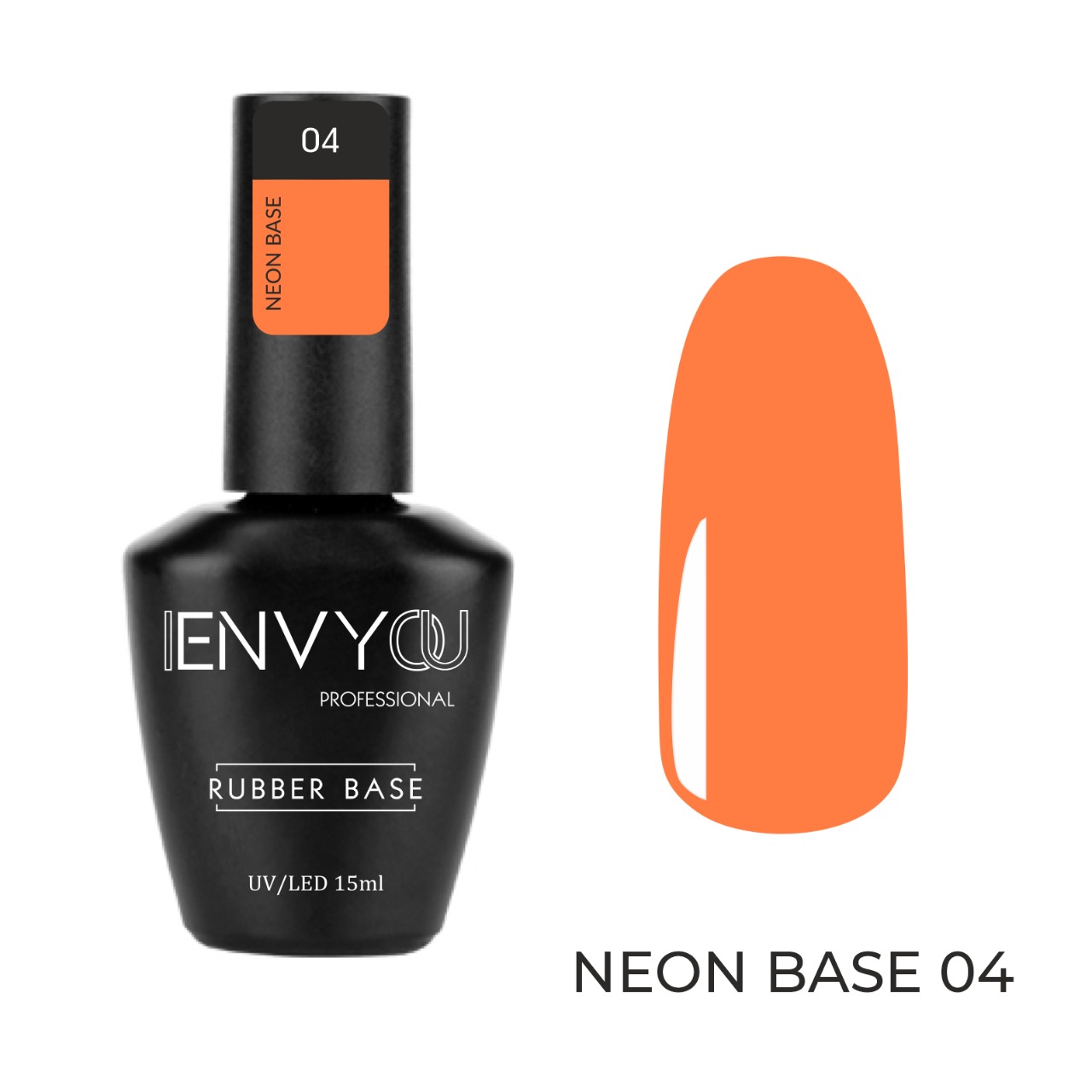 ENVY Rubber Base Neon 04 (15 мл)*