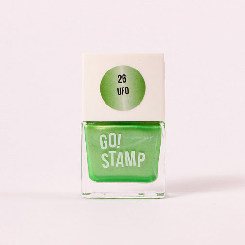 Go Stamp Лак для стемпинга 26 UFO (11 мл)*