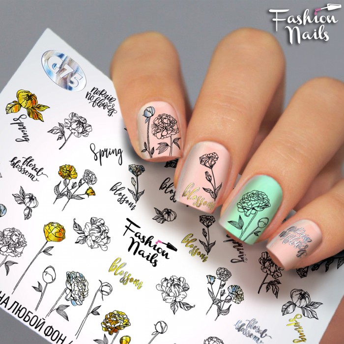 Fashion Nails Слайдер-дизайн Galaxy 075*