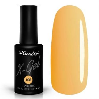 InGarden Гель-лак X-Gel №108 (8 мл)*