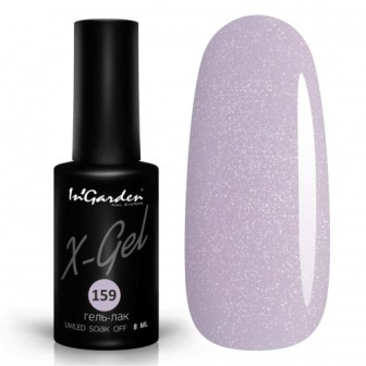InGarden Гель-лак X-Gel №159 (8 мл)