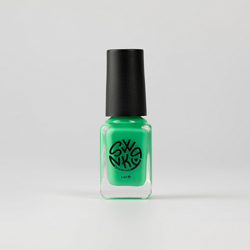 Swanky Stamping Лак для стемпинга S89 травяной (6 мл)*