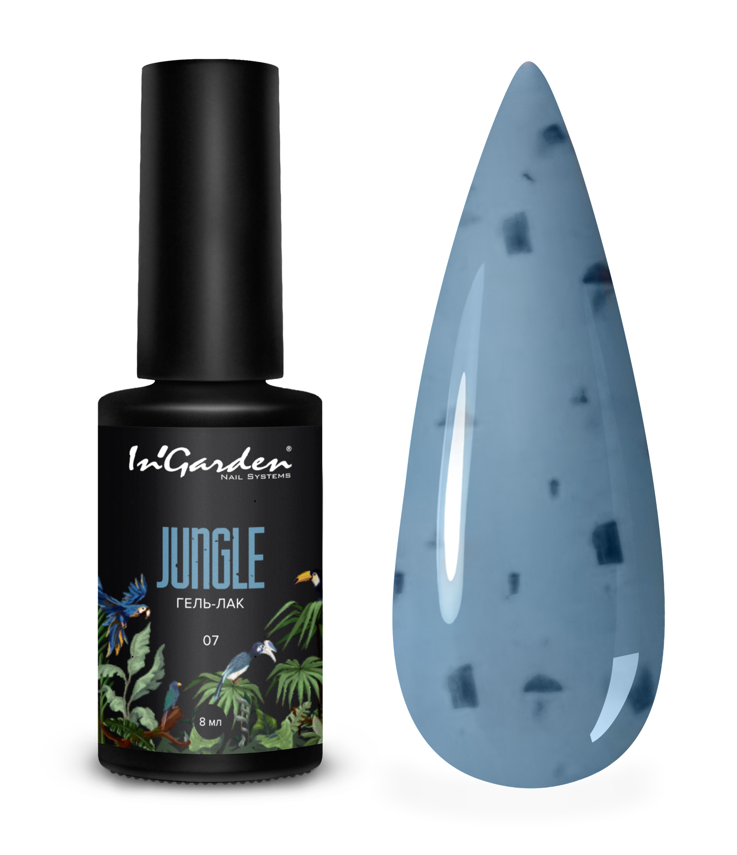 InGarden Гель-лак Jungle №007 (8 мл)