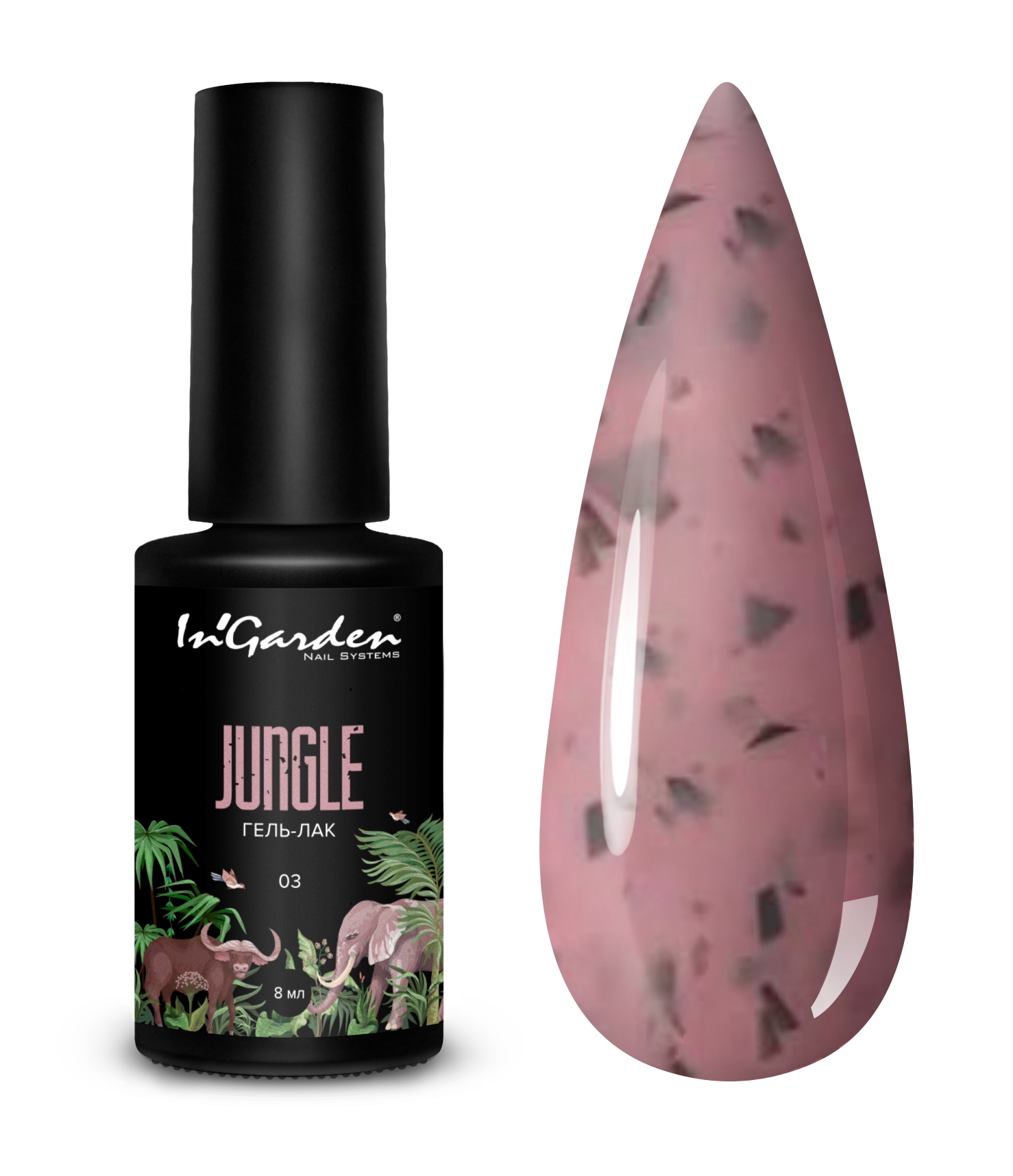 InGarden Гель-лак Jungle №003 (8 мл)