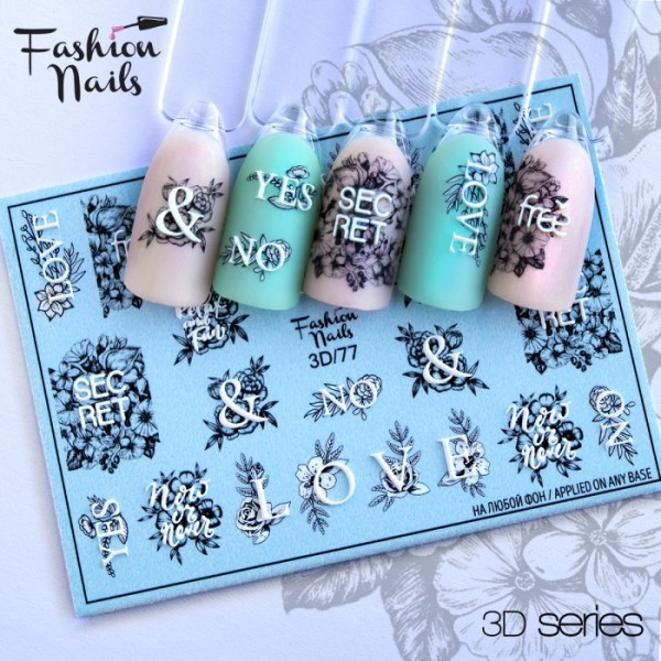 Fashion Nails Слайдер-дизайн 3d 077*