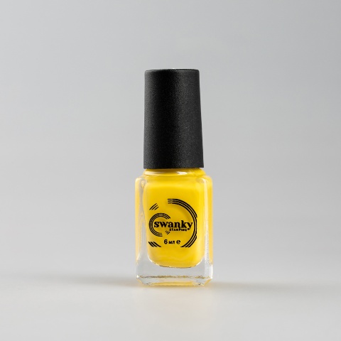 Swanky Stamping Лак для стемпинга S06 желтый (6 мл)*