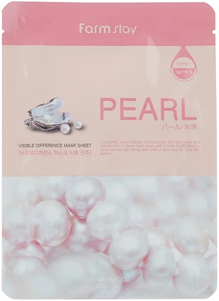 FARMSTAY        Visible Difference Mask Sheet Pearl (23 )