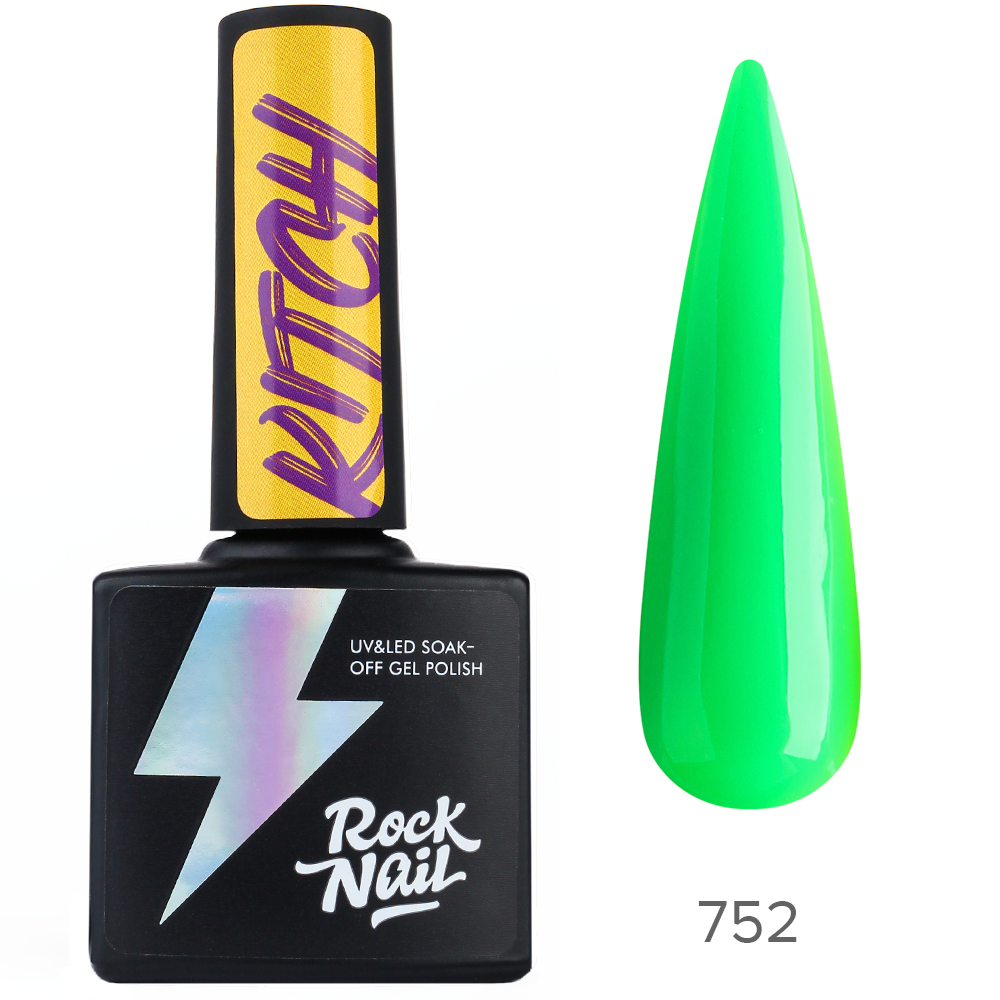 RockNail Гель-лак Kitch №752 Explicit (10 мл)*