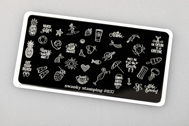 Swanky Stamping Пластина 037*