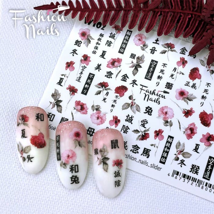 Fashion Nails Слайдер-дизайн White 102*