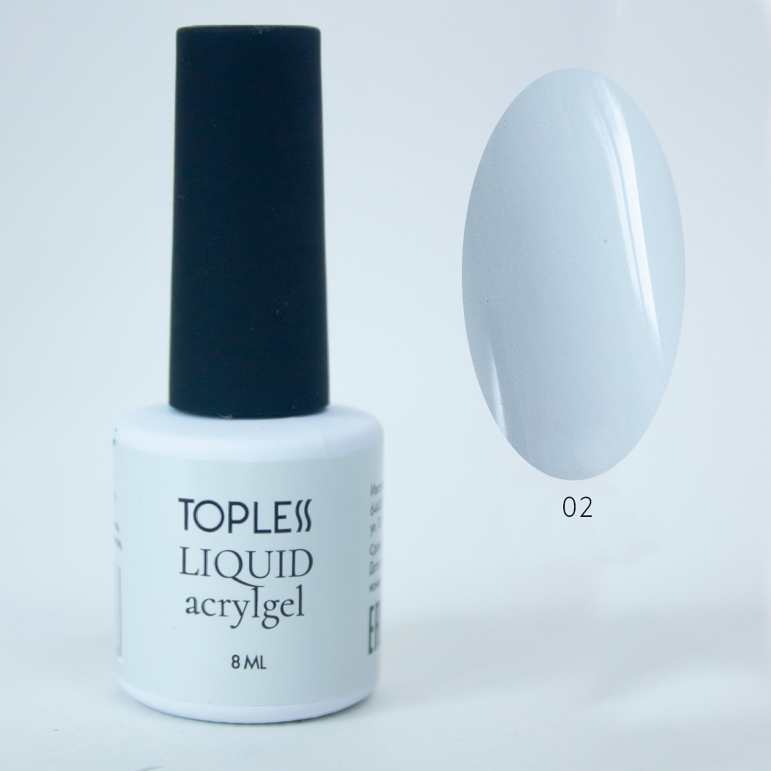 TOPLESS Акригель жидкий 02 Milky (8 мл)