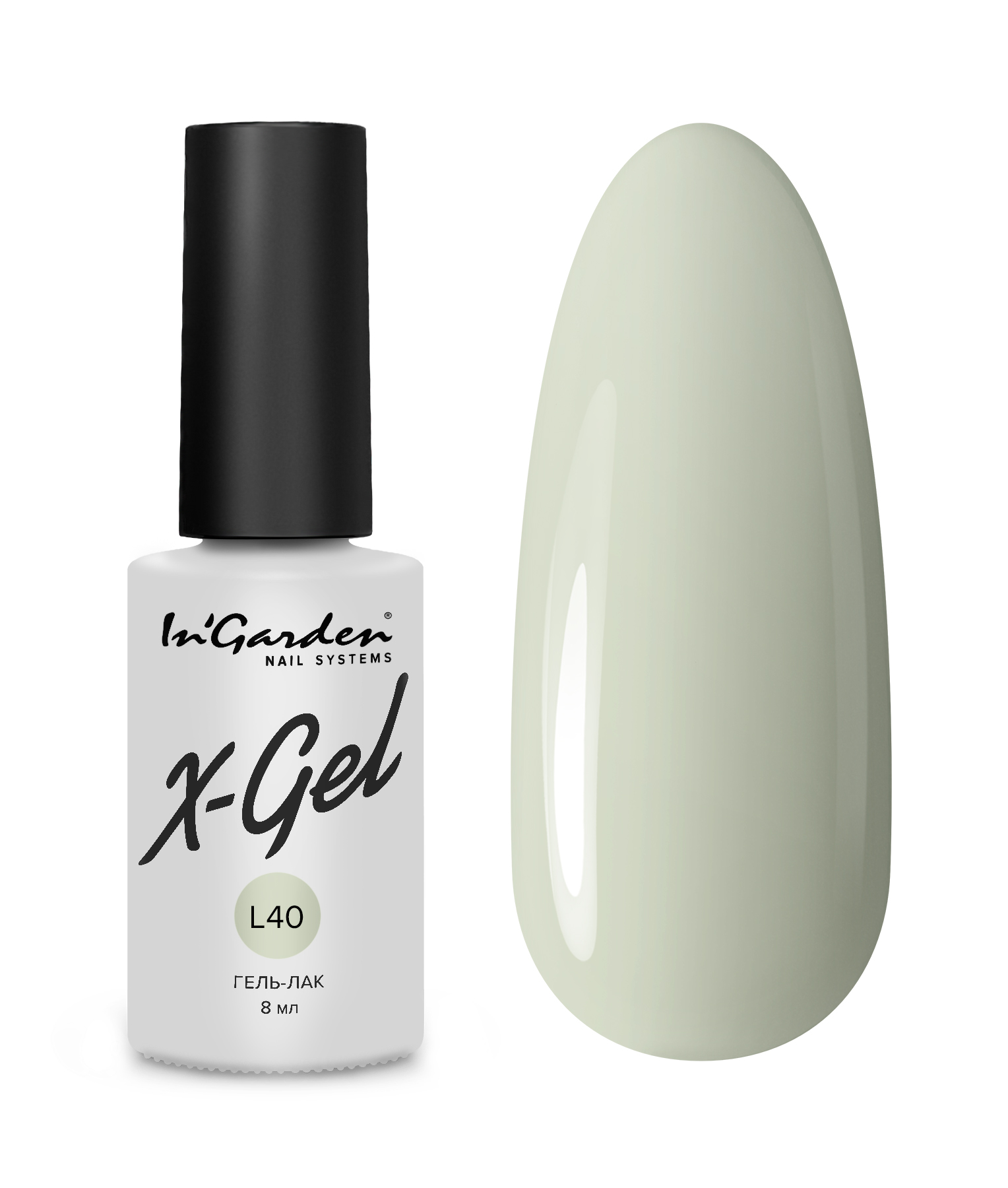 InGarden Гель-лак X-Gel лимитированная коллекция № L40 (8 мл)