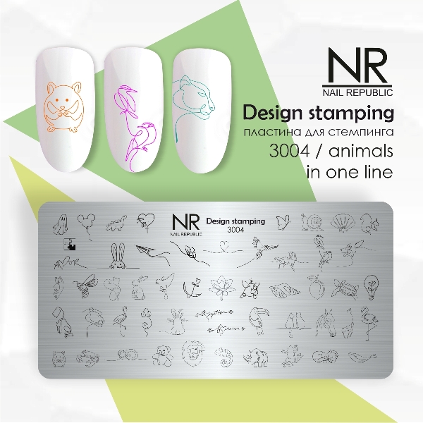 Nail Republic  3004 Animals in one line*