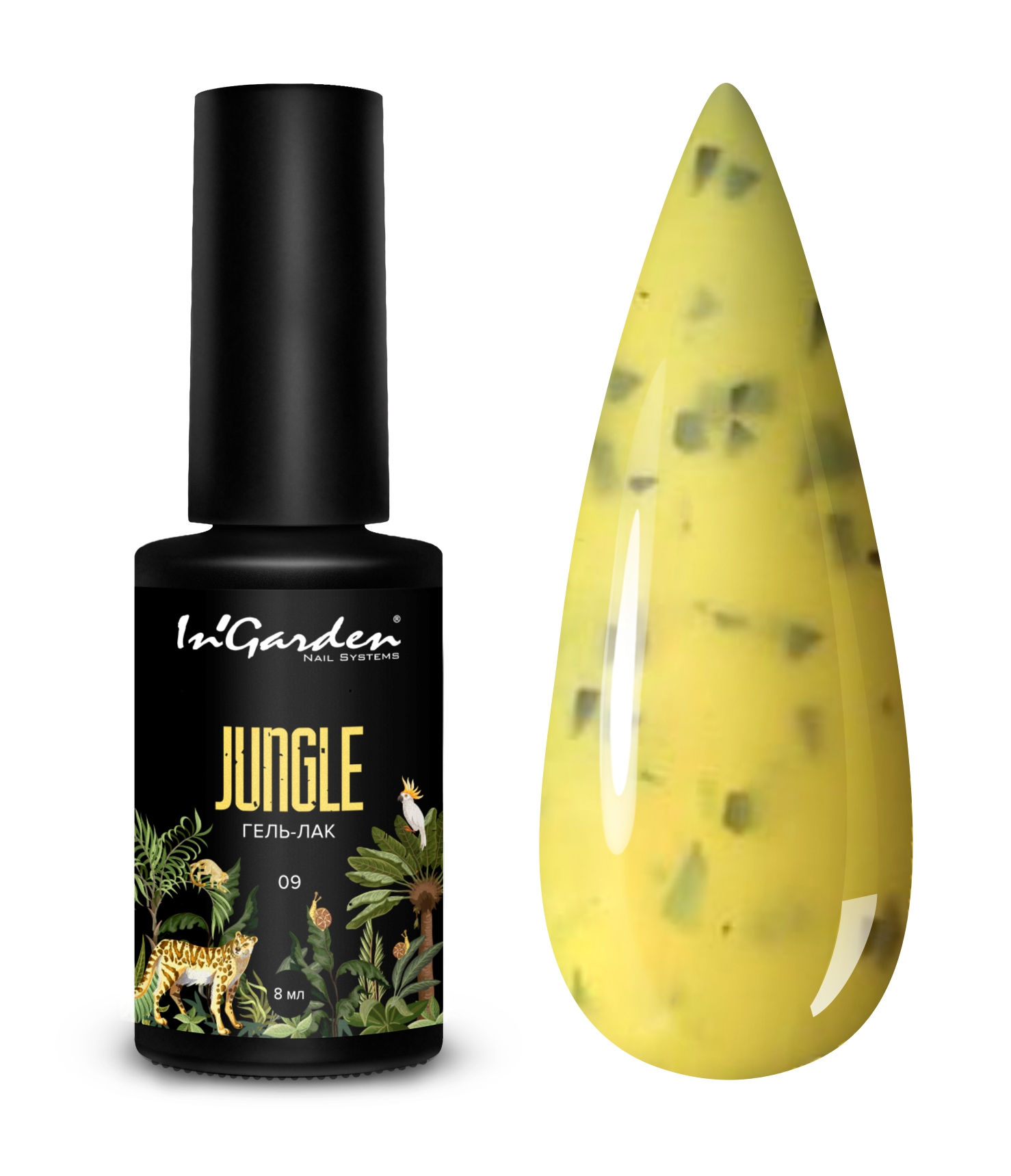 InGarden Гель-лак Jungle №009 (8 мл)