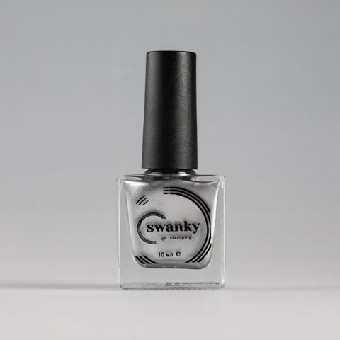 Swanky Stamping Лак для стемпинга 004 Серебро (10 мл)