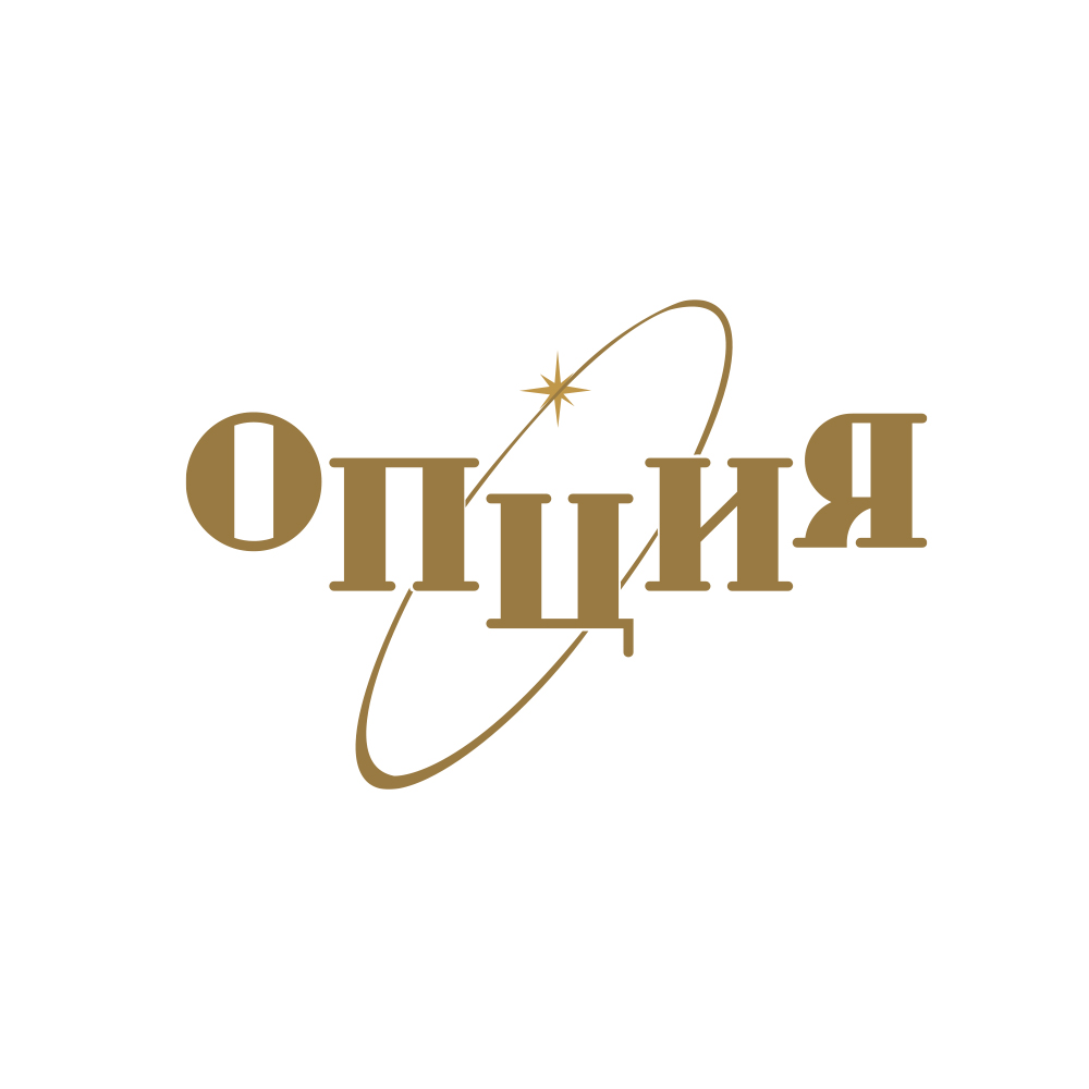 Опция