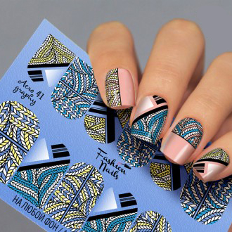 Fashion Nails Слайдер-дизайн AeroGraphy 041*