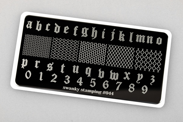 Swanky Stamping Пластина 044