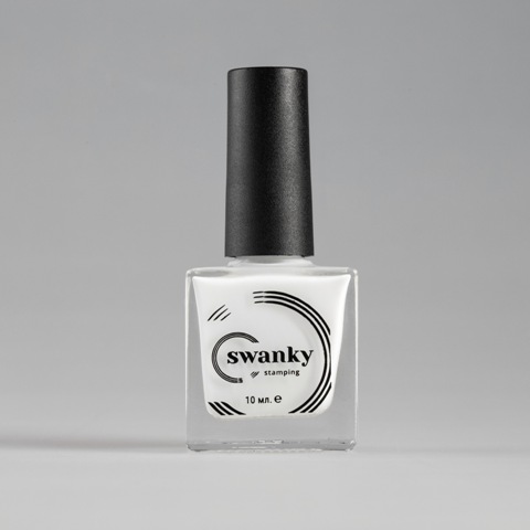 Swanky Stamping Лак для стемпинга 002 Белый (10 мл)