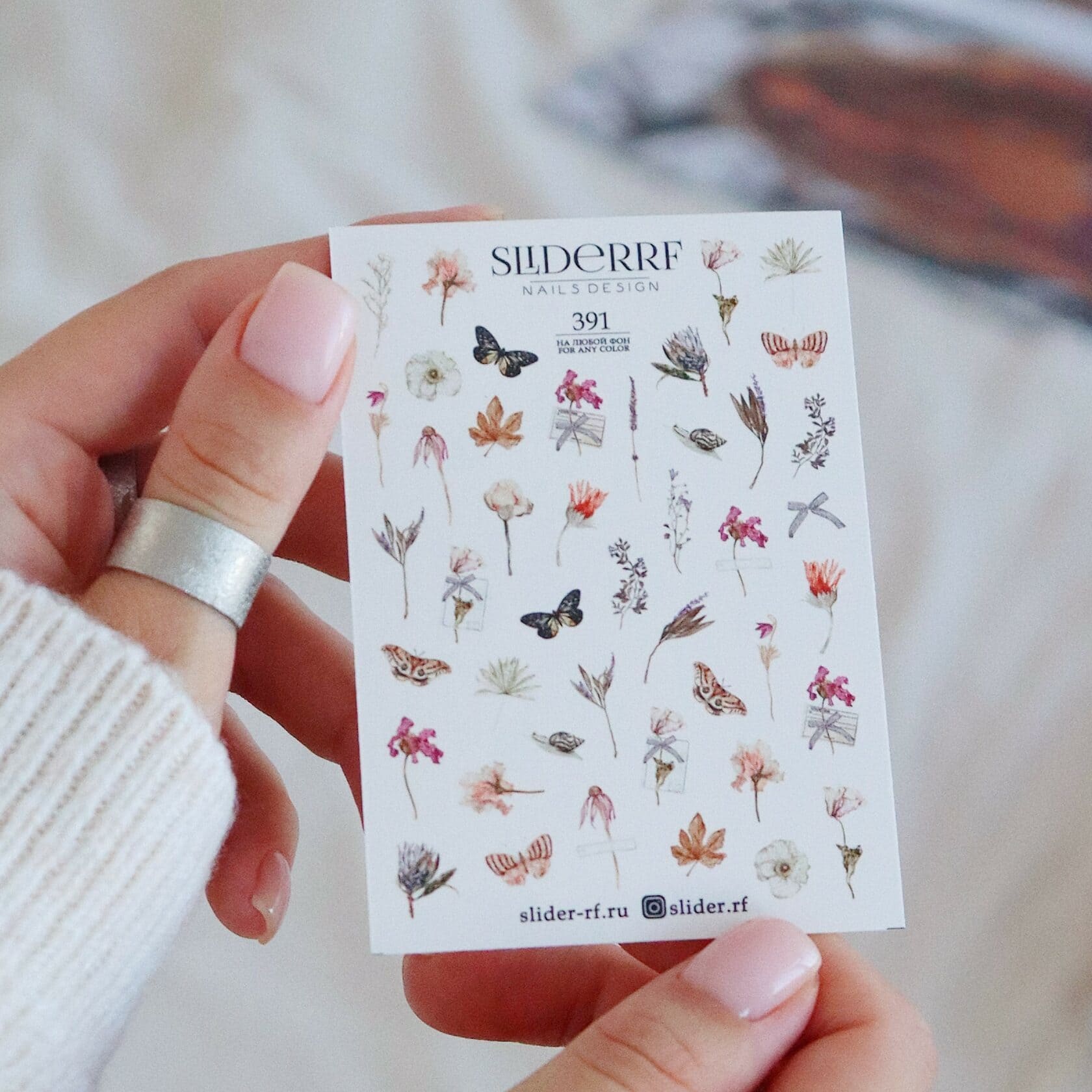 SLIDERRF Слайдер 391