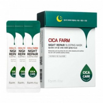 FARMSTAY     c   Cica Farm Night Repair (4 )