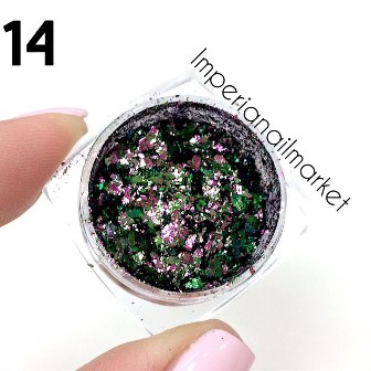 Юки пигмент № 14